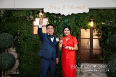 20240106 Tracy & Clement