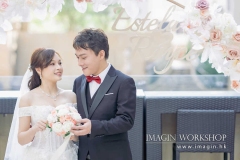 20240107 Estela & Royce