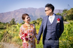 20240110 PoTin & Hang