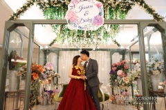 20240127 Jessica & Dicky