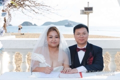 20240221 Carmen & Eric