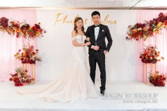 20240601 Phoebe & Calvin