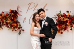 20240609 Phoebe & Calvin