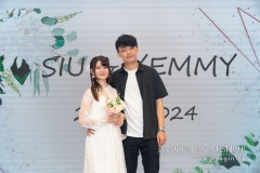 20240621 Yemmy & Siu