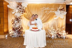 20250721 Catherine & James