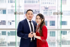 20250816 Carrie & Joe