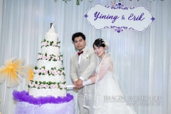 20250817 Yining & Erik