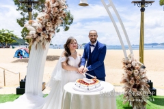 20250831 Gloria & Mohamed