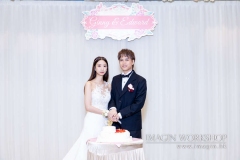 20250920 Ginny & Edward