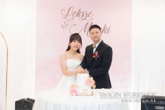 20250920 LokSze & Manki