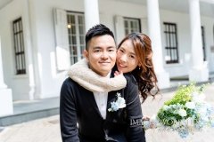 20251228 Katherine & Harris