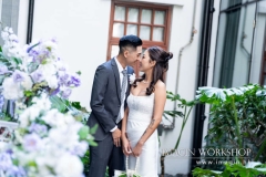 20260103 Tasha & Nash