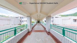 《專業版》香港教育大學 學生宿舍