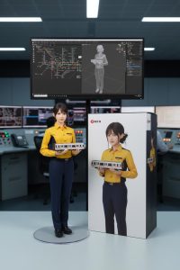 真人模型 Realistic Figure