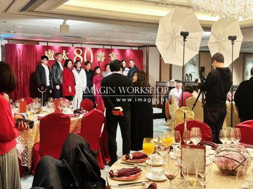 宴會攝影 Banquet Photography - Job Photos