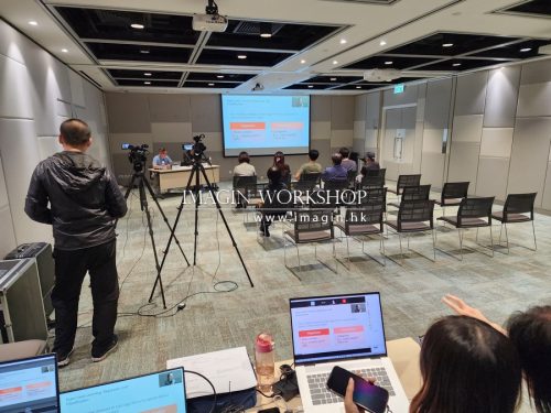網上直播 Live Stream