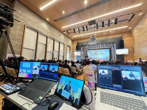 網上直播 Live Stream
