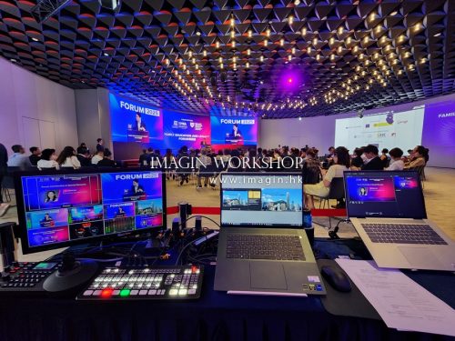 網上直播 Live Stream